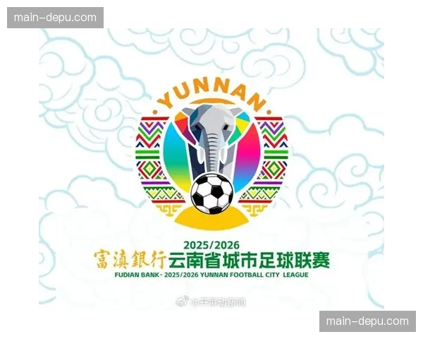 无敌联赛2026赛季关键日期公布,常规赛2月中旬暂停 无敌联赛2026赛季关键日期公布,常规赛2月中旬暂停